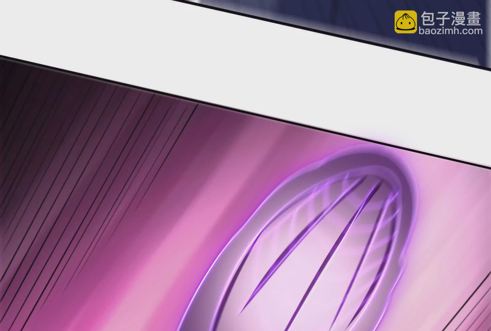 古神遊戲 - 第96話 催眠！裂開的頑石(2/3) - 3